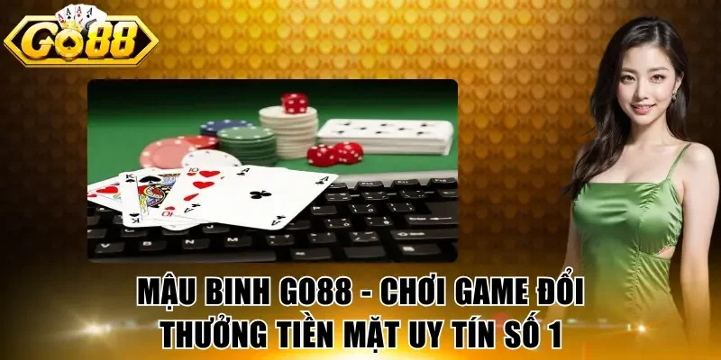 Mậu Binh